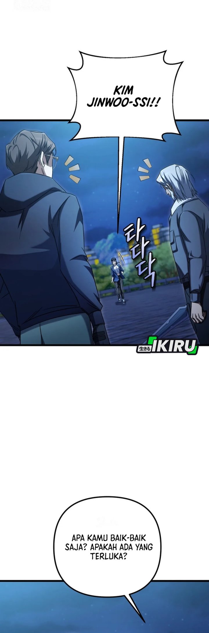 The Regressed Extra Becomes a Genius Chapter 14 Gambar 4