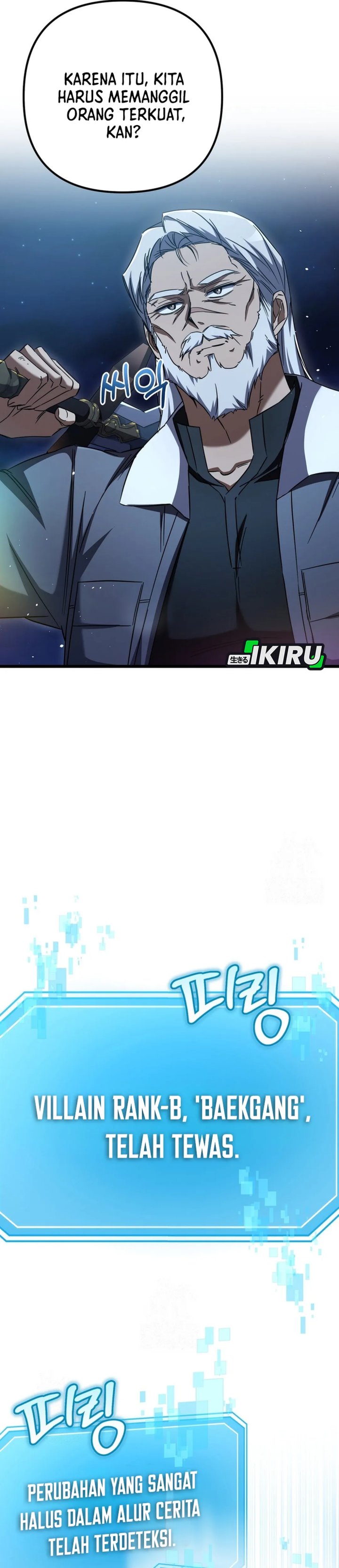 The Regressed Extra Becomes a Genius Chapter 14 Gambar 6