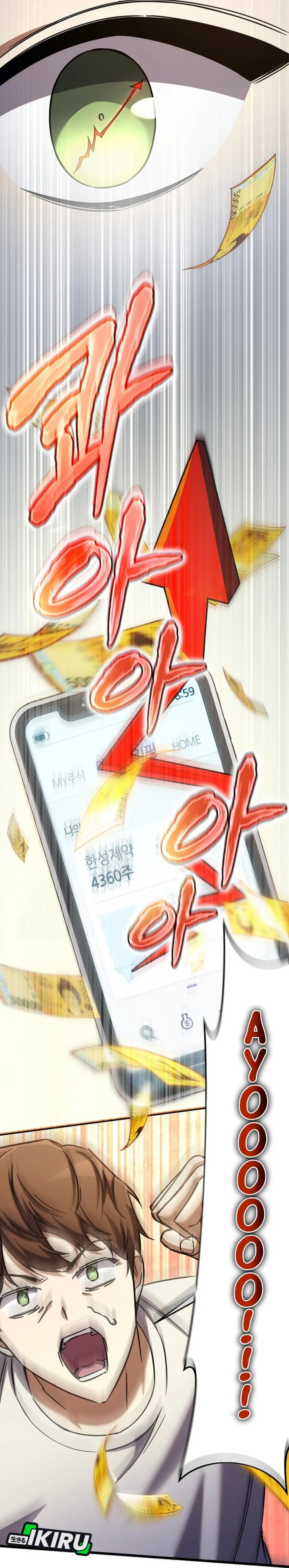 The Regressed Extra Becomes a Genius Chapter 14 Gambar 17