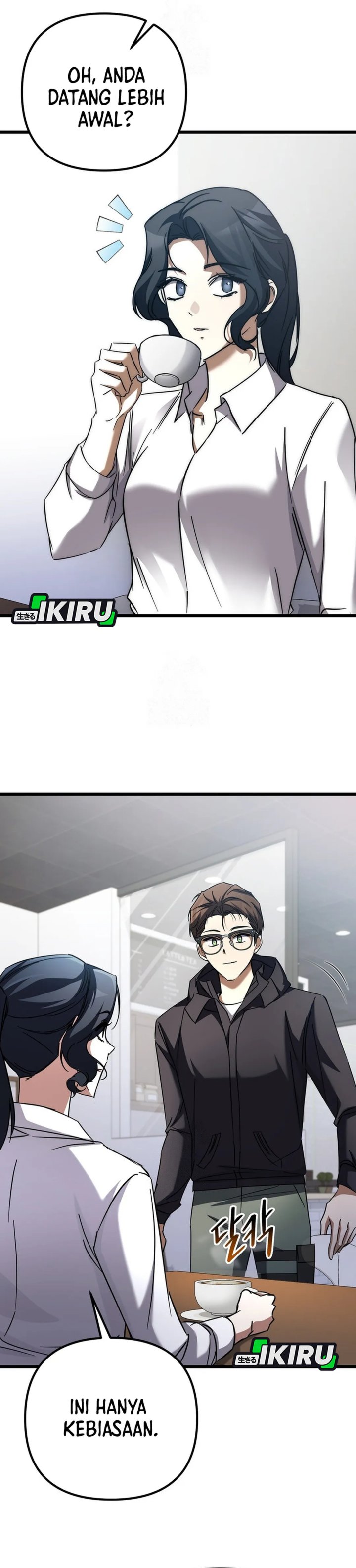 The Regressed Extra Becomes a Genius Chapter 14 Gambar 22