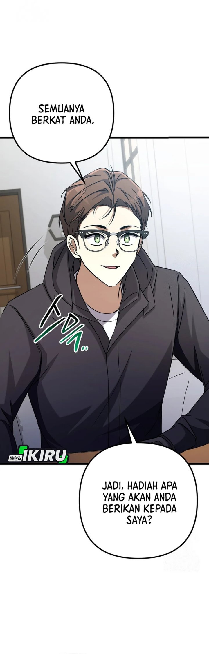 The Regressed Extra Becomes a Genius Chapter 14 Gambar 24