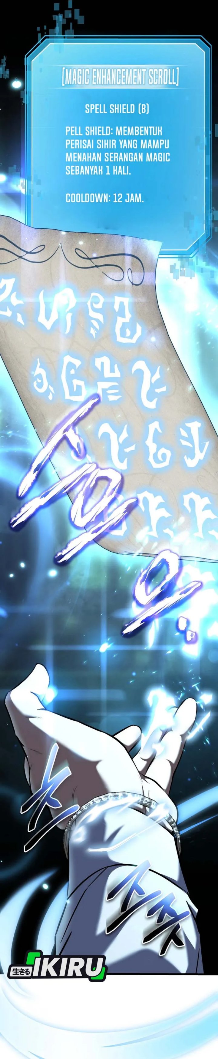 The Regressed Extra Becomes a Genius Chapter 15 Gambar 12