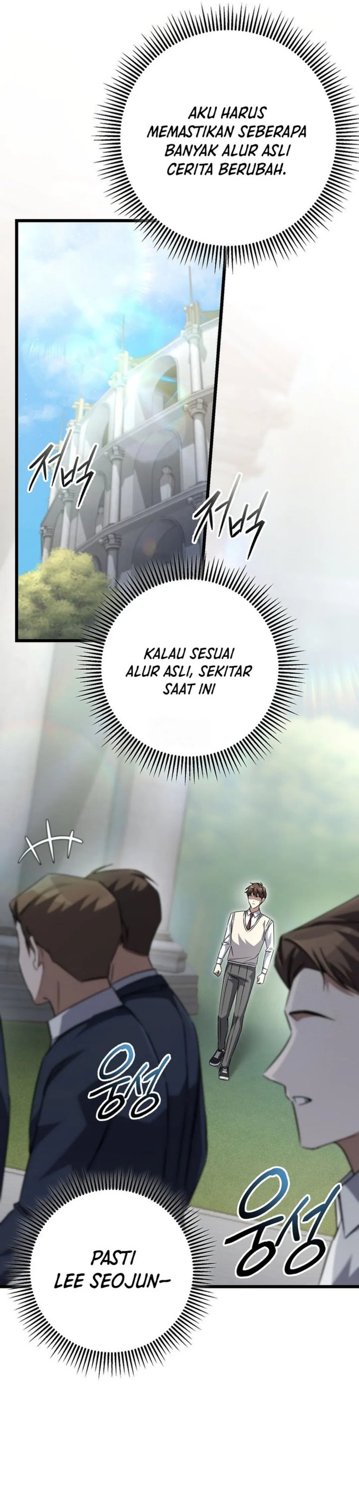 The Regressed Extra Becomes a Genius Chapter 18 Gambar 9