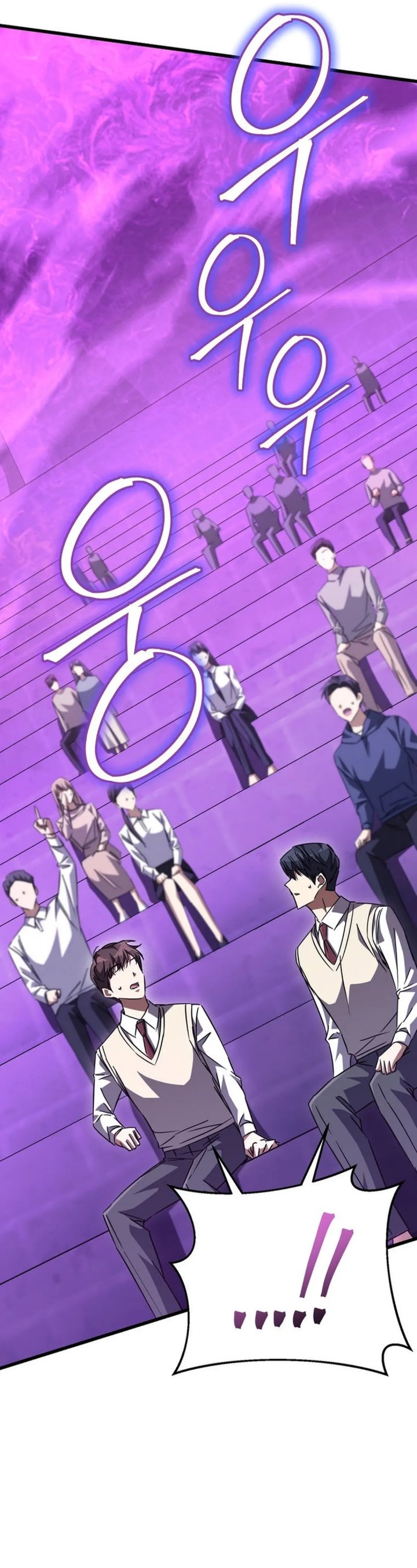 The Regressed Extra Becomes a Genius Chapter 18 Gambar 51