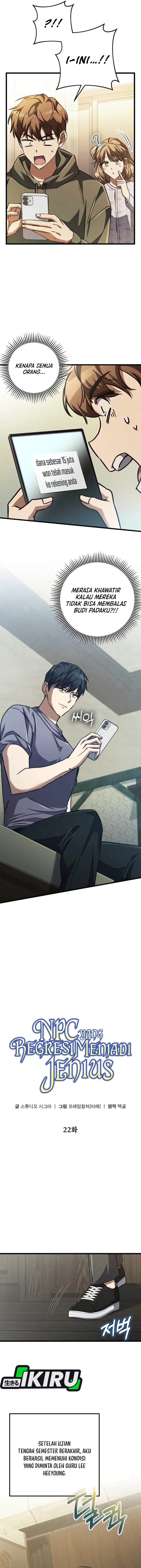 The Regressed Extra Becomes a Genius Chapter 22 Gambar 5