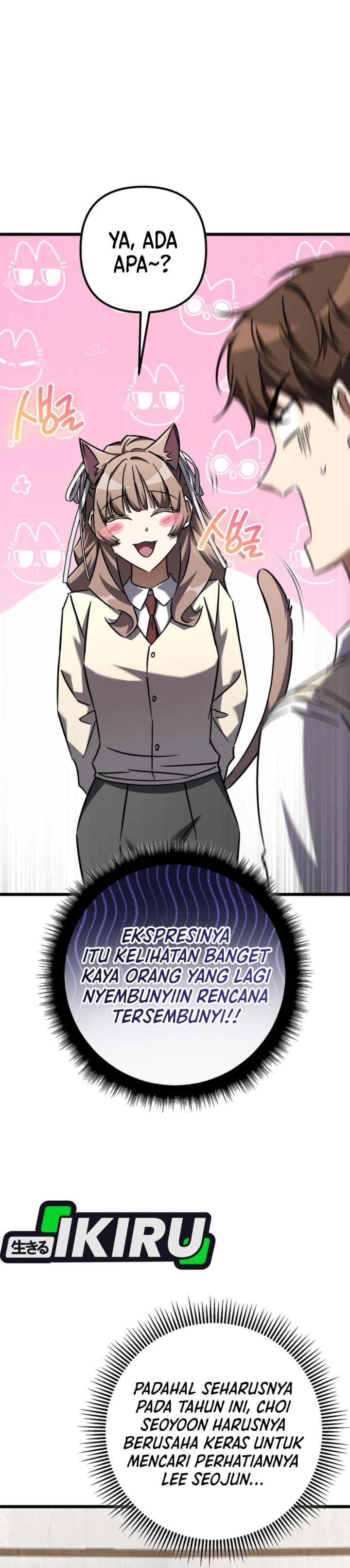 The Regressed Extra Becomes a Genius Chapter 23 Gambar 3