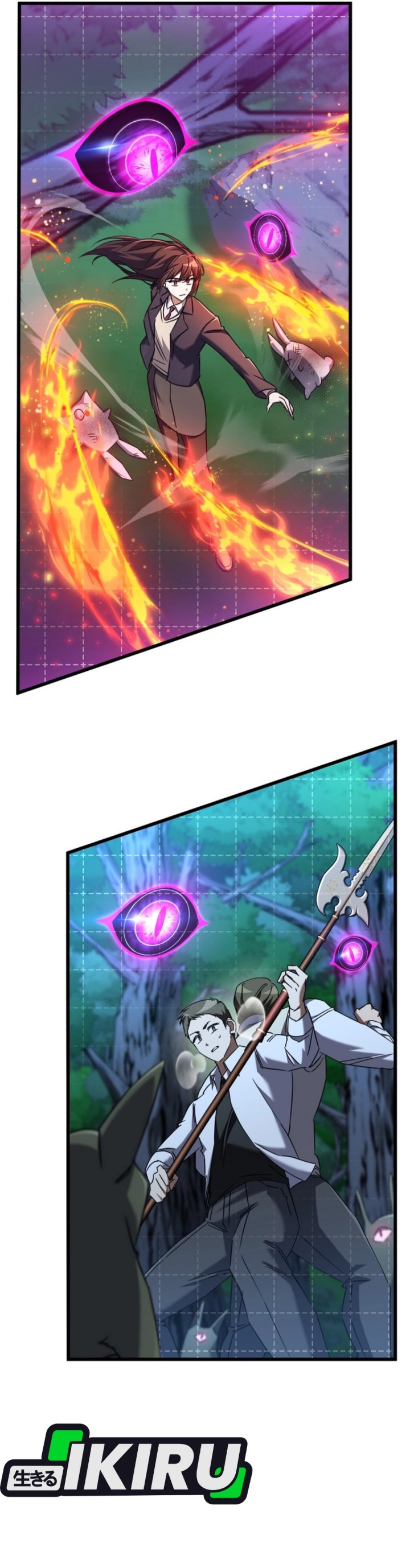 The Regressed Extra Becomes a Genius Chapter 23 Gambar 28