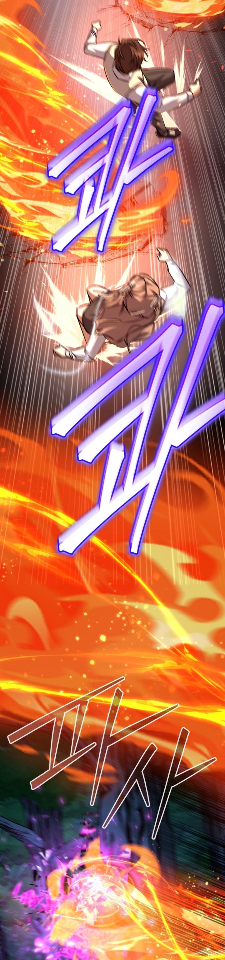 The Regressed Extra Becomes a Genius Chapter 23 Gambar 37