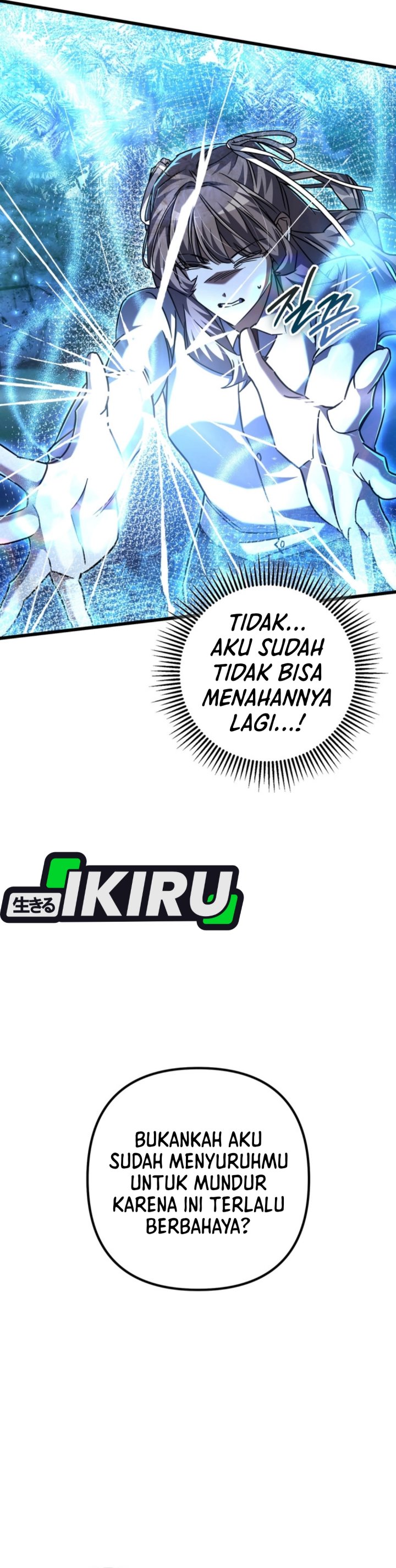 The Regressed Extra Becomes a Genius Chapter 23 Gambar 44