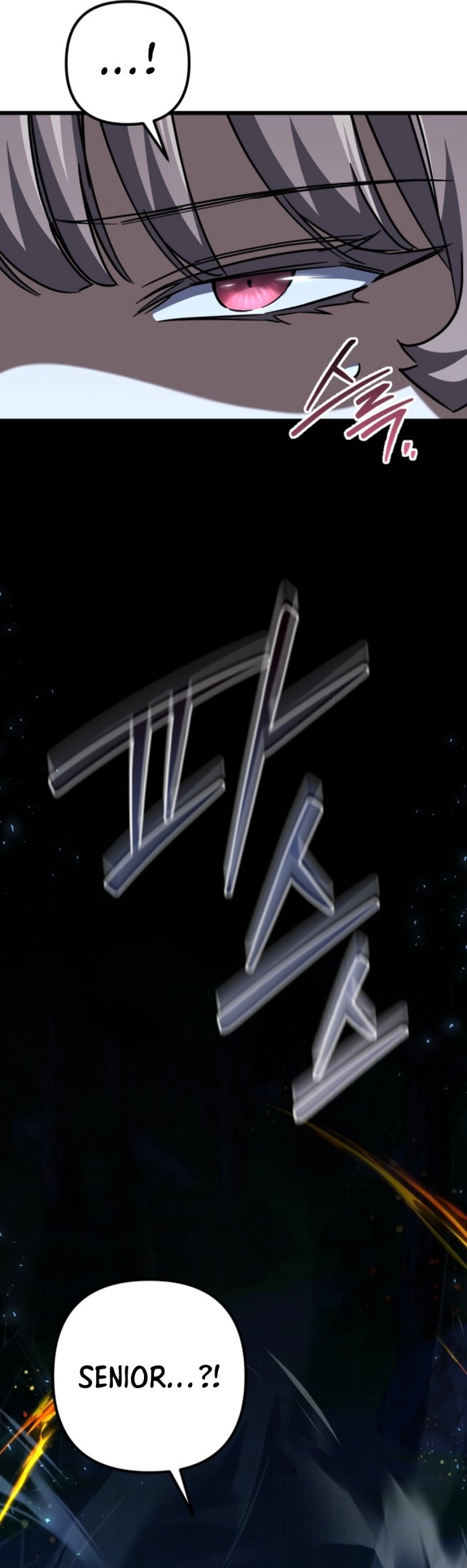 The Regressed Extra Becomes a Genius Chapter 23 Gambar 45