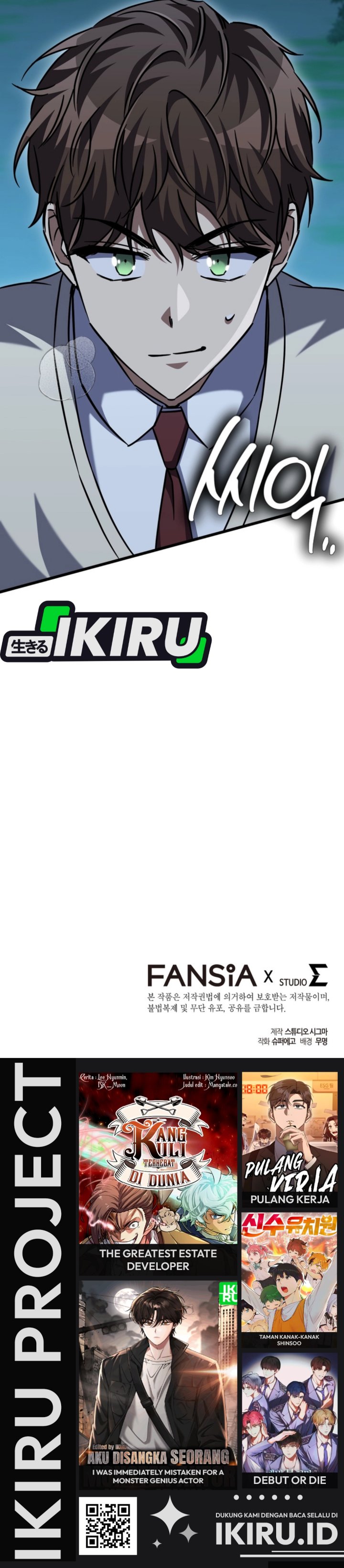 The Regressed Extra Becomes a Genius Chapter 23 Gambar 66