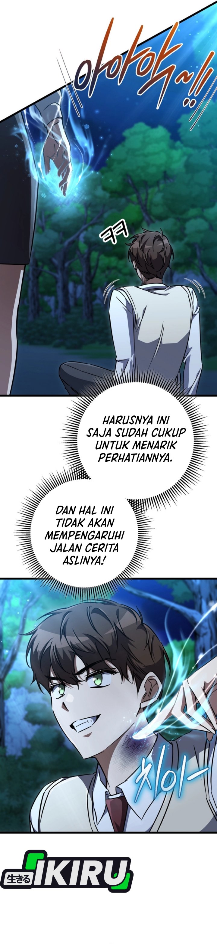 The Regressed Extra Becomes a Genius Chapter 24 Gambar 6