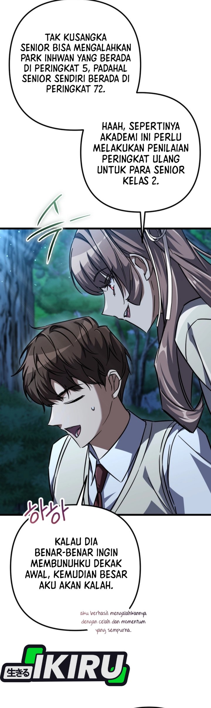 The Regressed Extra Becomes a Genius Chapter 24 Gambar 8