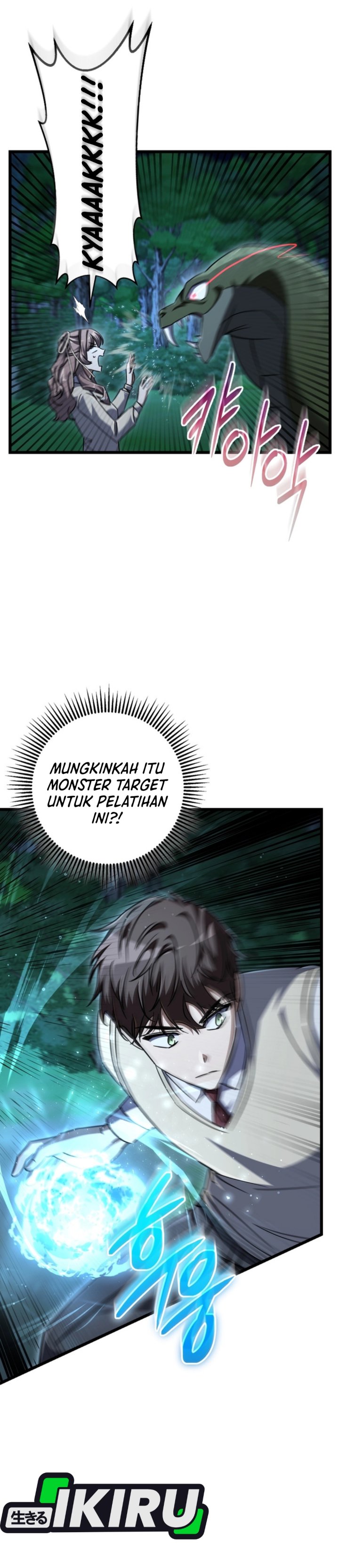 The Regressed Extra Becomes a Genius Chapter 24 Gambar 16