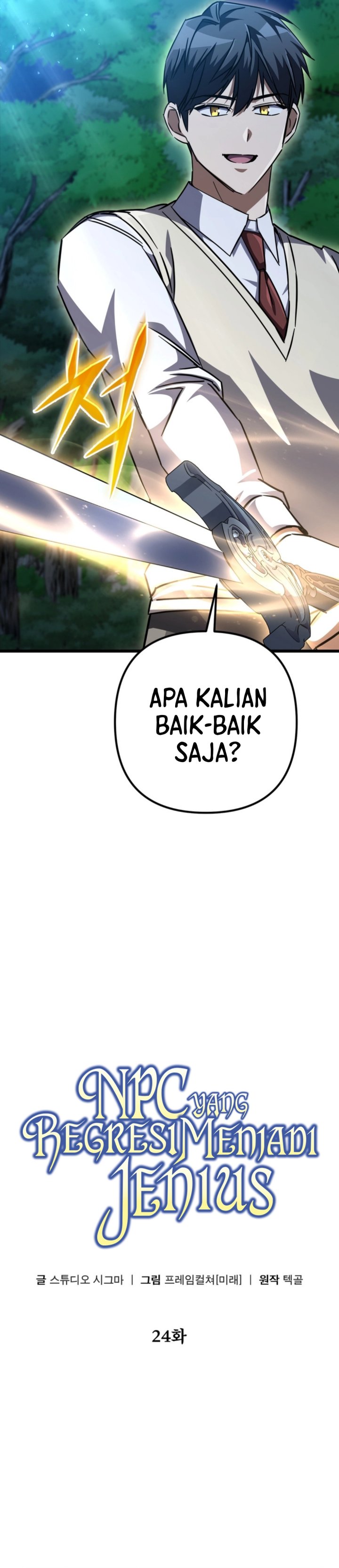 The Regressed Extra Becomes a Genius Chapter 24 Gambar 19