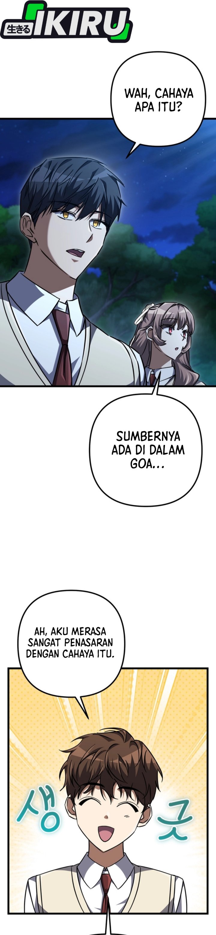 The Regressed Extra Becomes a Genius Chapter 24 Gambar 25