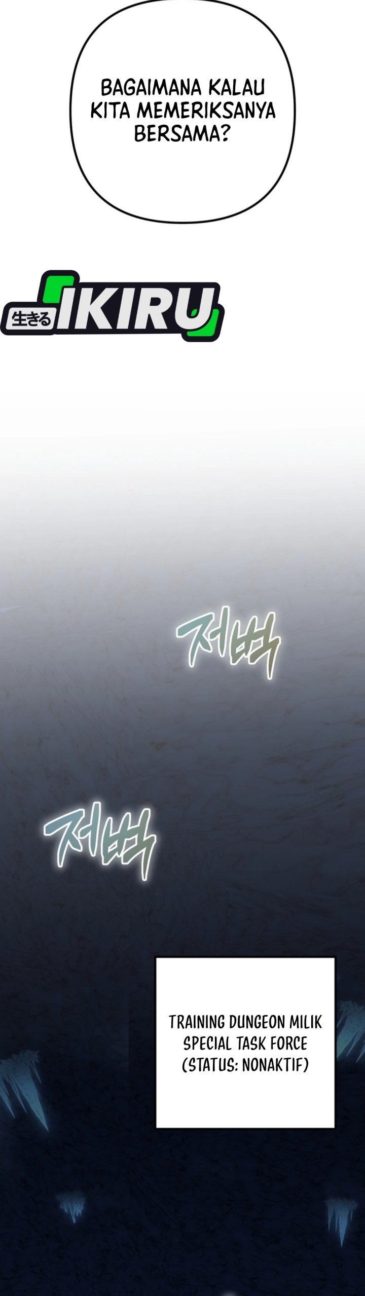 The Regressed Extra Becomes a Genius Chapter 24 Gambar 26