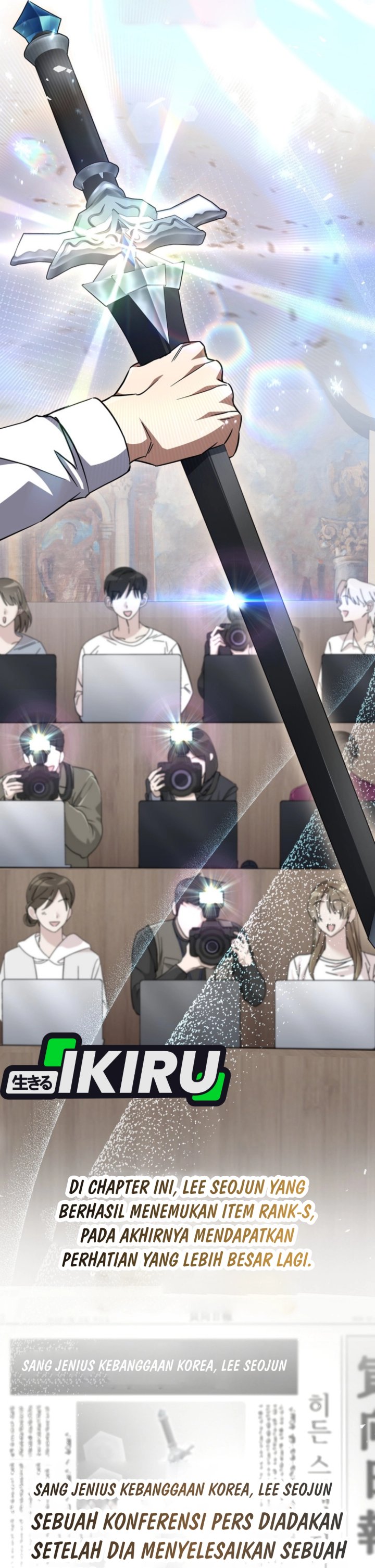 The Regressed Extra Becomes a Genius Chapter 24 Gambar 31