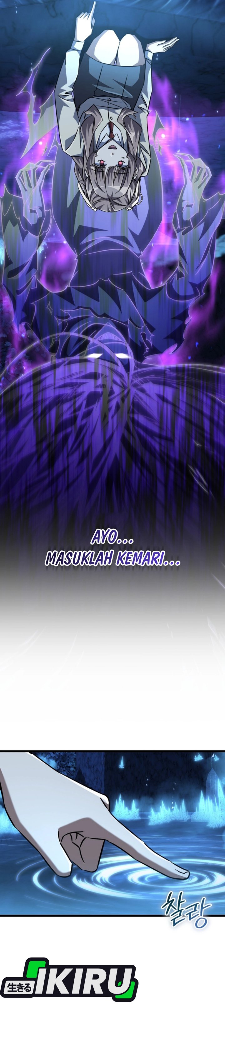 The Regressed Extra Becomes a Genius Chapter 24 Gambar 38