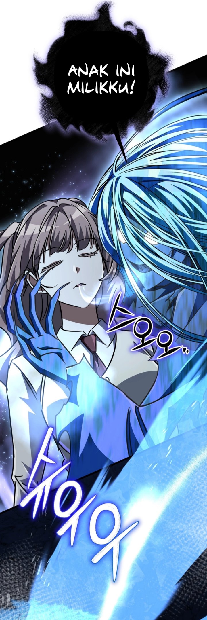 The Regressed Extra Becomes a Genius Chapter 24 Gambar 43