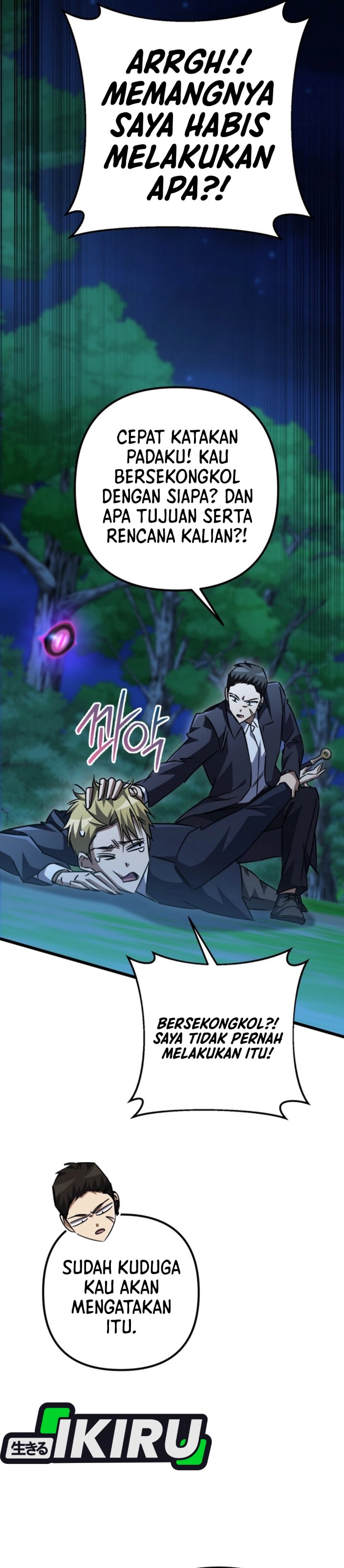 The Regressed Extra Becomes a Genius Chapter 24 Gambar 51