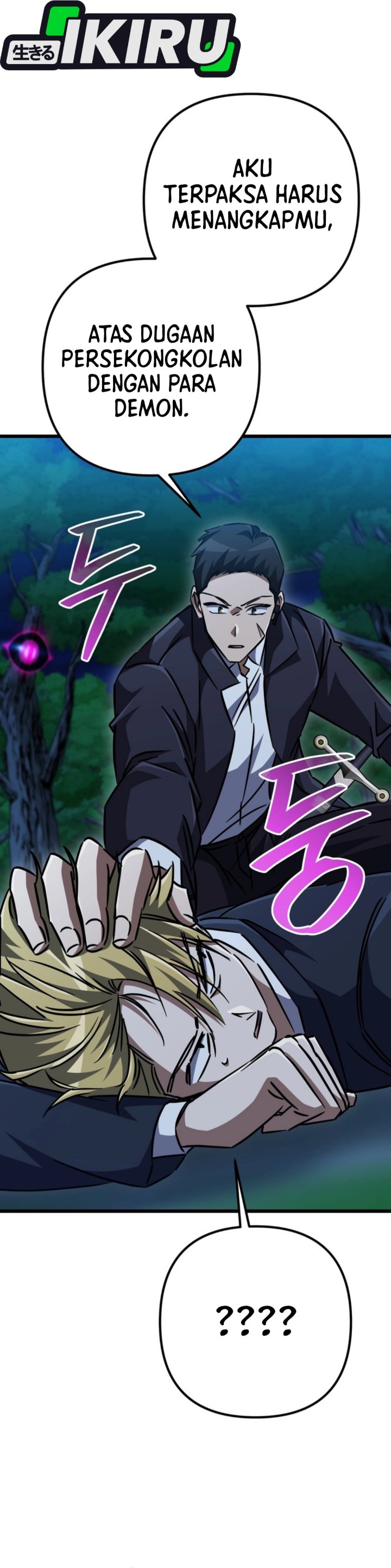 The Regressed Extra Becomes a Genius Chapter 24 Gambar 55