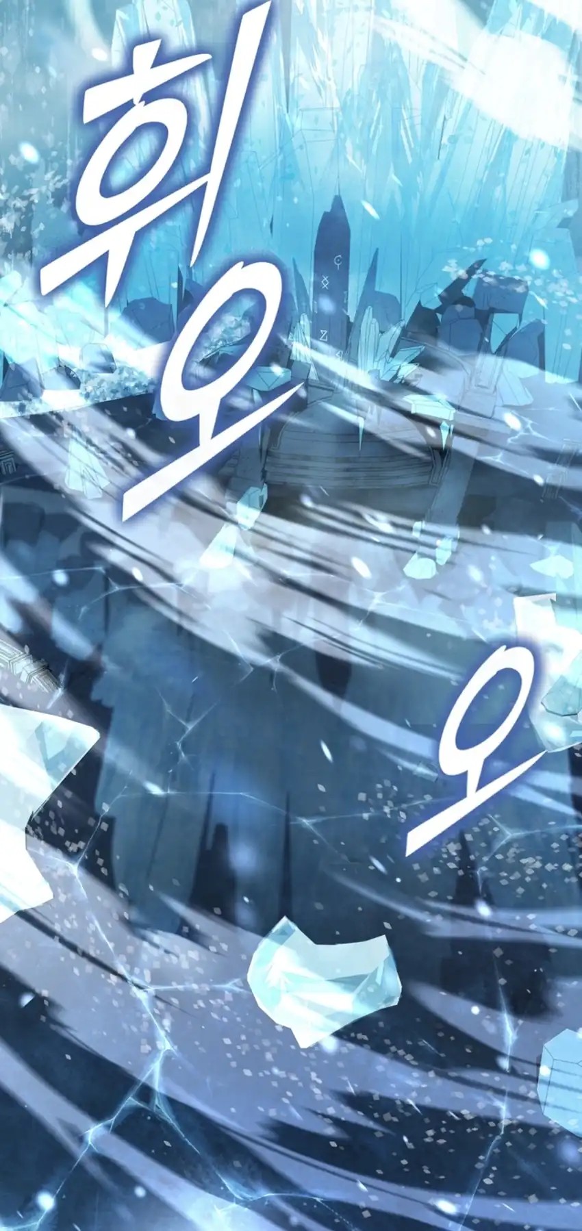 The Regressed Extra Becomes a Genius Chapter 25 Gambar 2