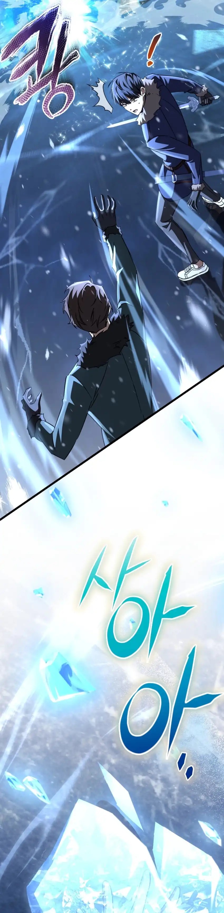 The Regressed Extra Becomes a Genius Chapter 25 Gambar 10