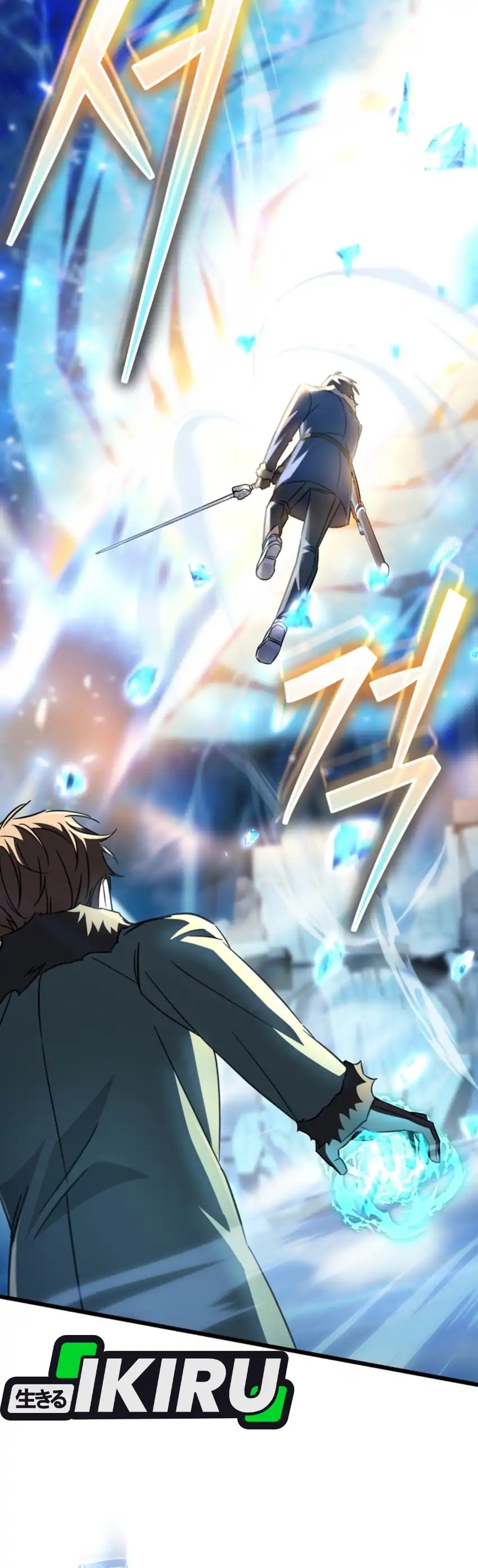 The Regressed Extra Becomes a Genius Chapter 25 Gambar 16