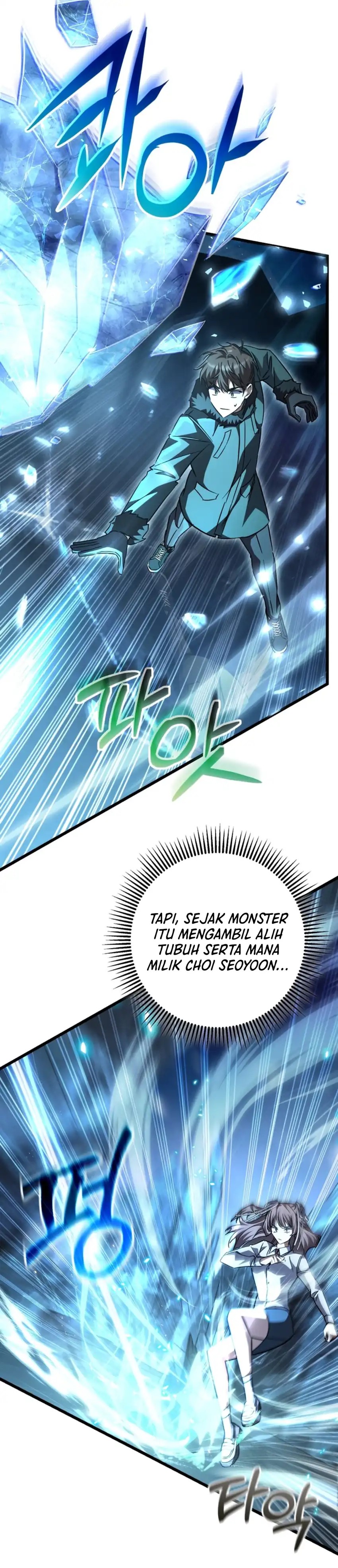 The Regressed Extra Becomes a Genius Chapter 25 Gambar 17