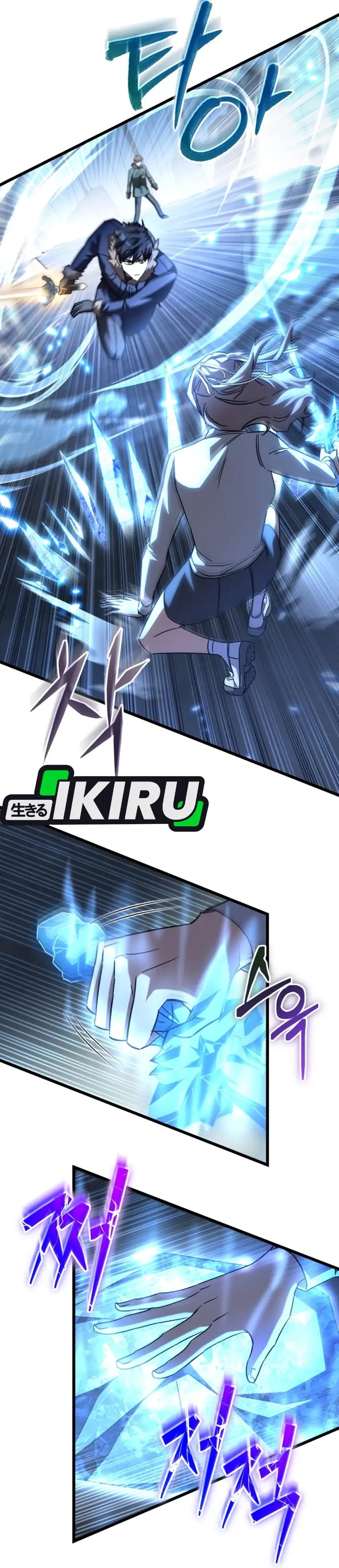 The Regressed Extra Becomes a Genius Chapter 25 Gambar 23