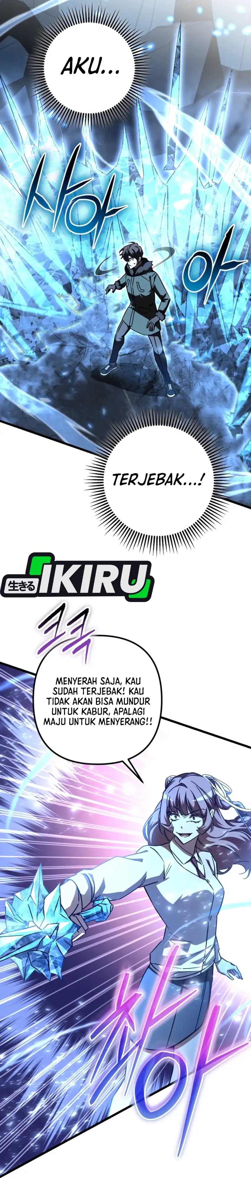 The Regressed Extra Becomes a Genius Chapter 25 Gambar 28