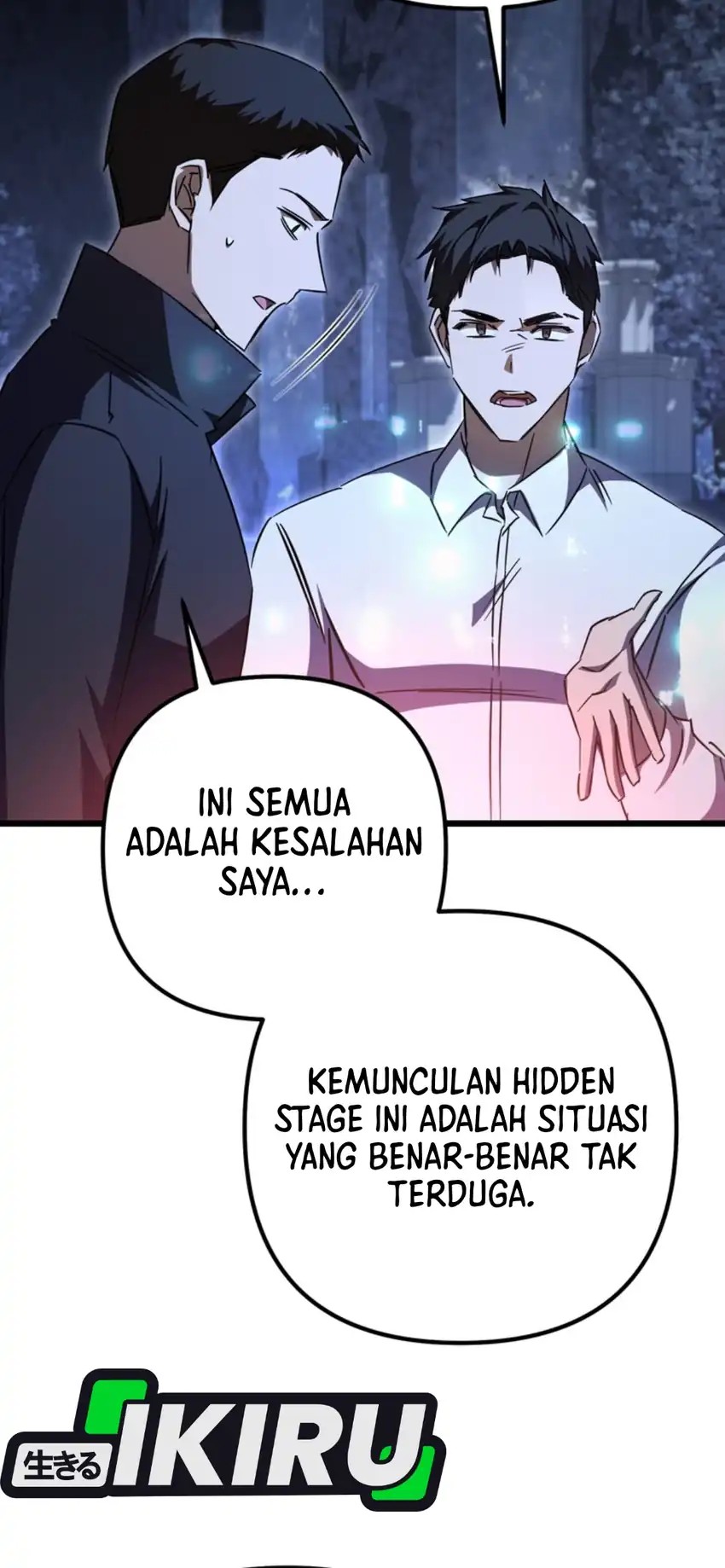 The Regressed Extra Becomes a Genius Chapter 25 Gambar 37