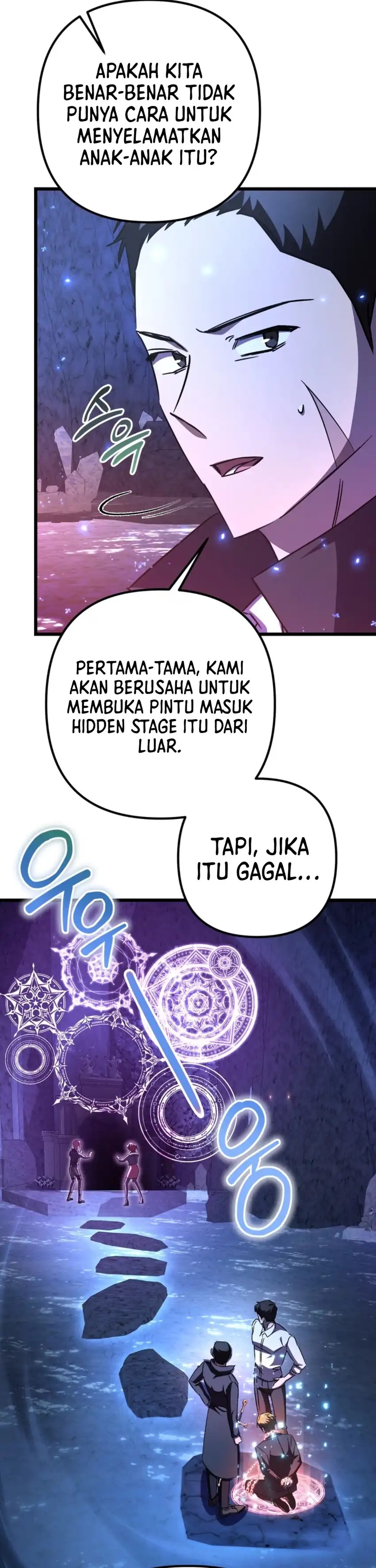 The Regressed Extra Becomes a Genius Chapter 25 Gambar 38