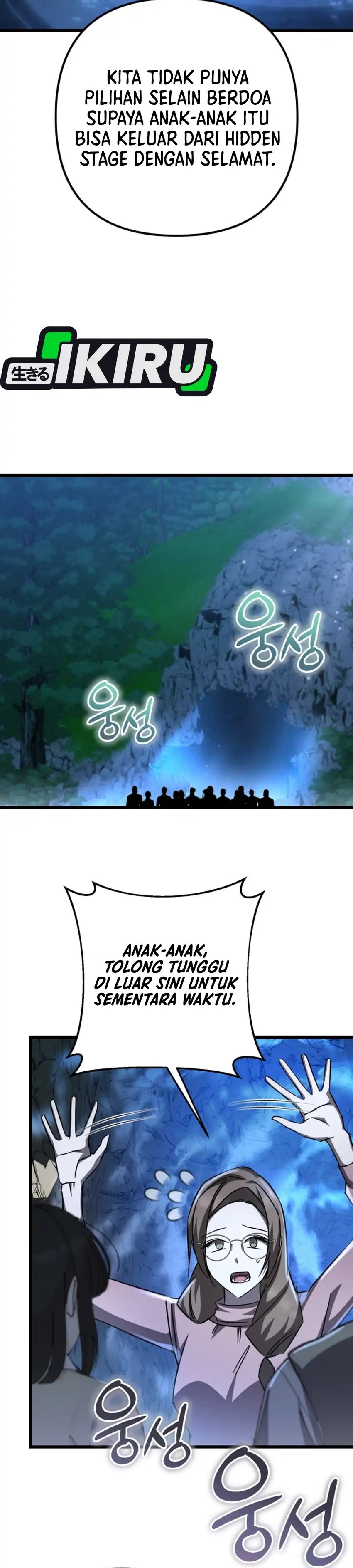 The Regressed Extra Becomes a Genius Chapter 25 Gambar 39