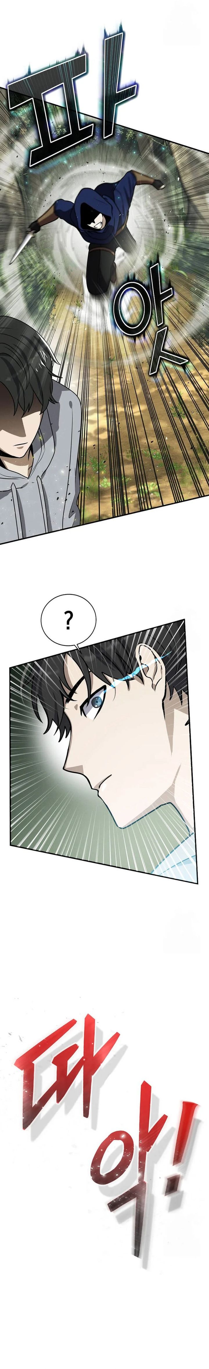 The Regressed Genius Player’s Legendary Weapon Creation Chapter 05 Gambar 3