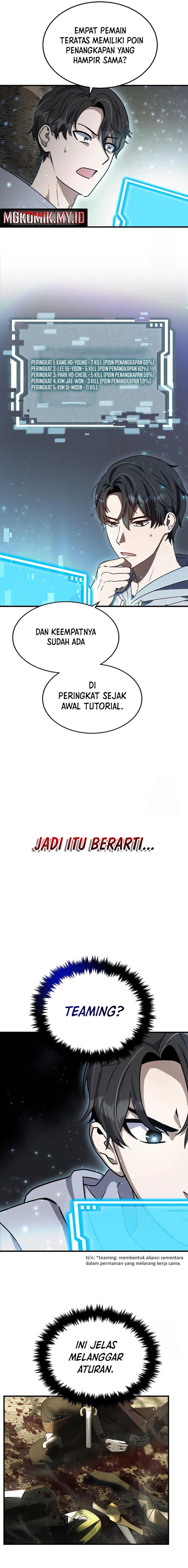 The Regressed Genius Player’s Legendary Weapon Creation Chapter 05 Gambar 8