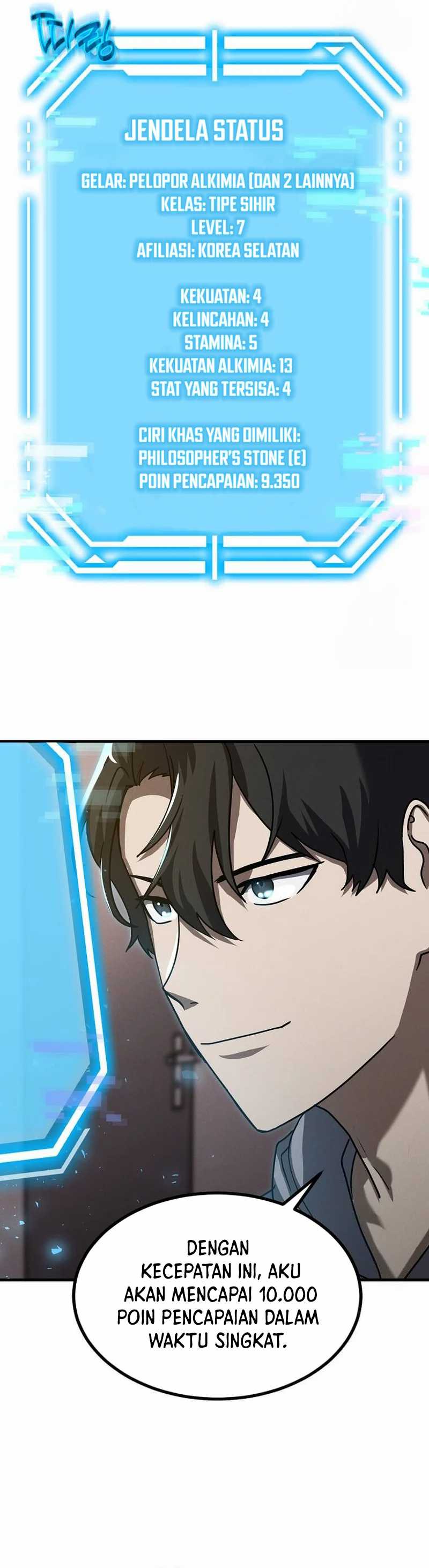 The Regressed Genius Player’s Legendary Weapon Creation Chapter 13 Gambar 5
