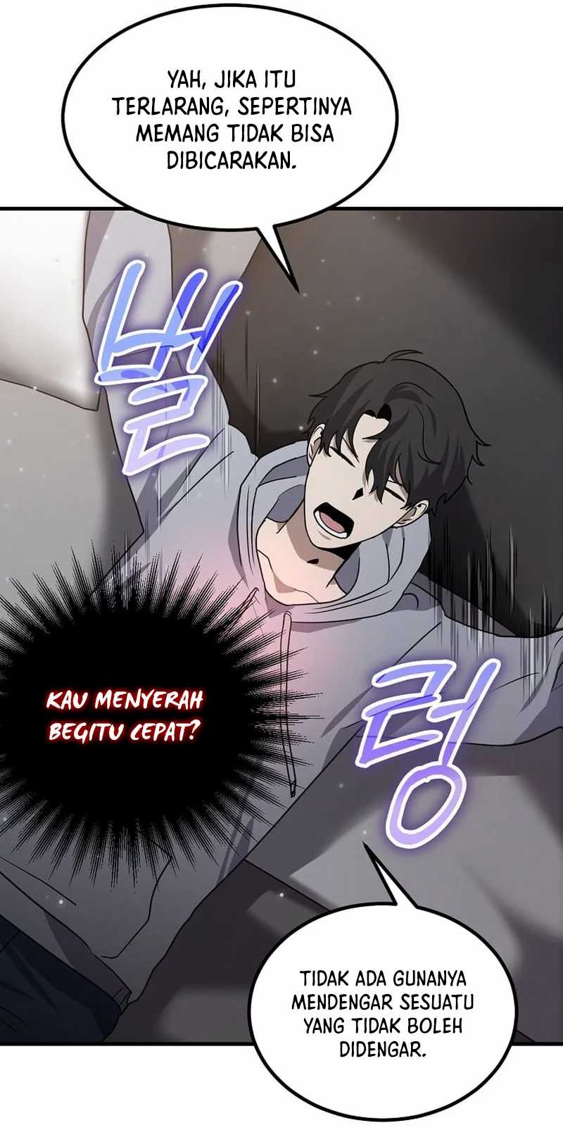 The Regressed Genius Player’s Legendary Weapon Creation Chapter 13 Gambar 21