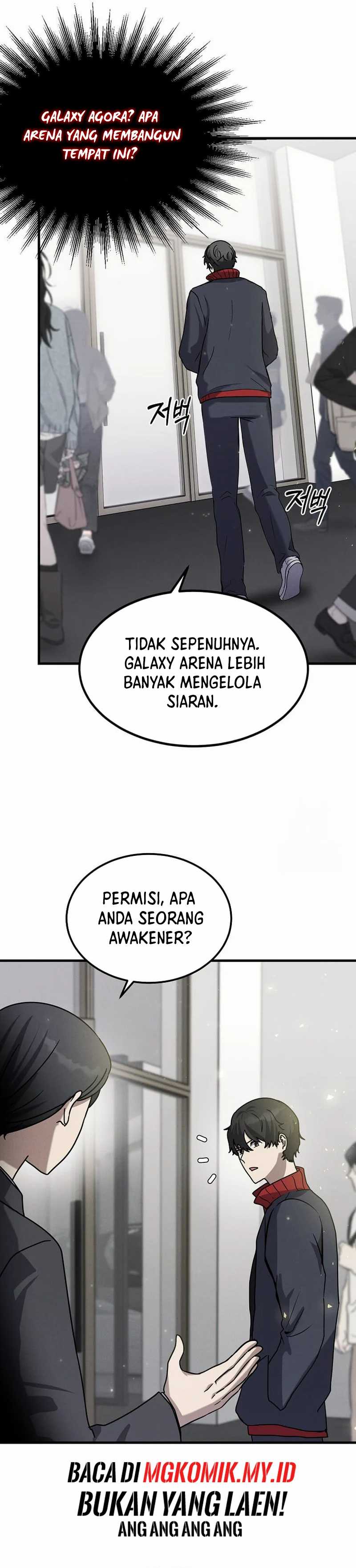 The Regressed Genius Player’s Legendary Weapon Creation Chapter 13 Gambar 27