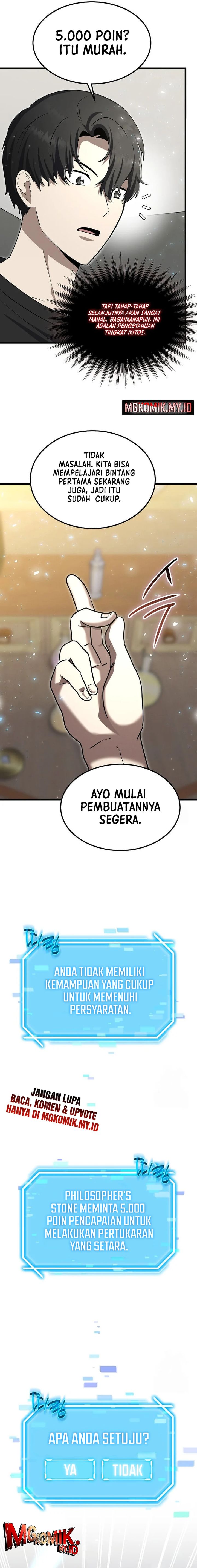 The Regressed Genius Player’s Legendary Weapon Creation Chapter 16 Gambar 17