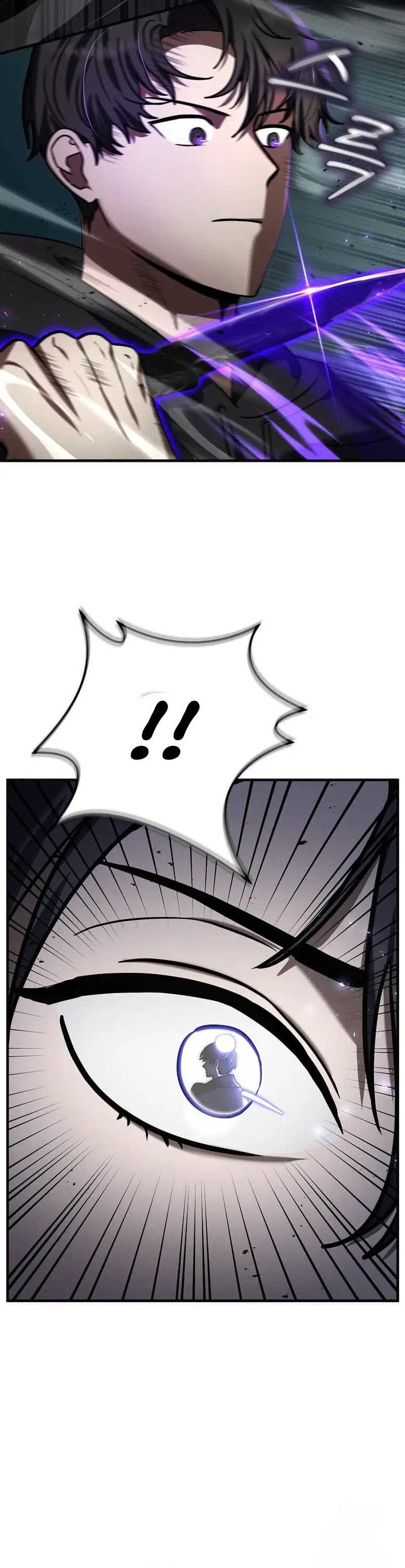 The Regressed Genius Player’s Legendary Weapon Creation Chapter 24 Gambar 2