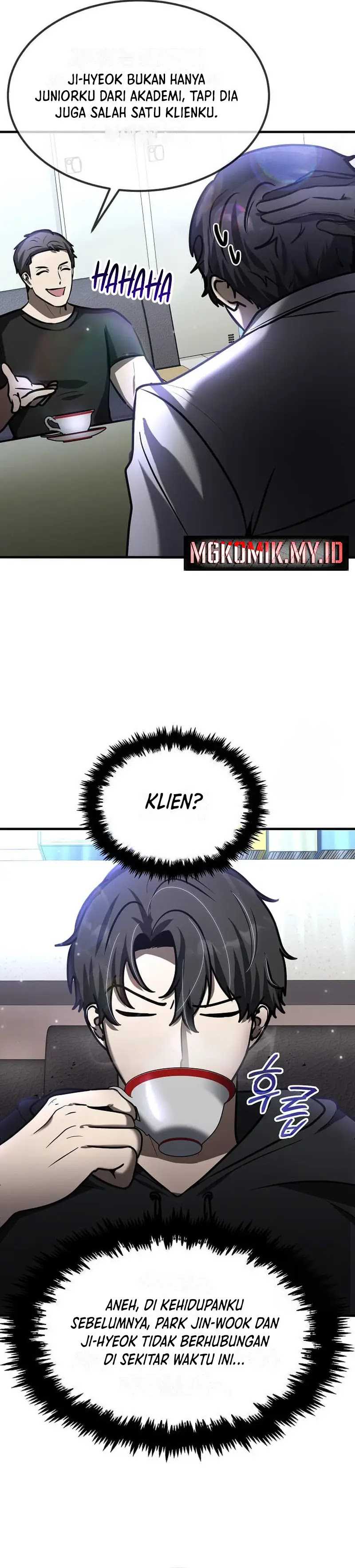 The Regressed Genius Player’s Legendary Weapon Creation Chapter 24 Gambar 11