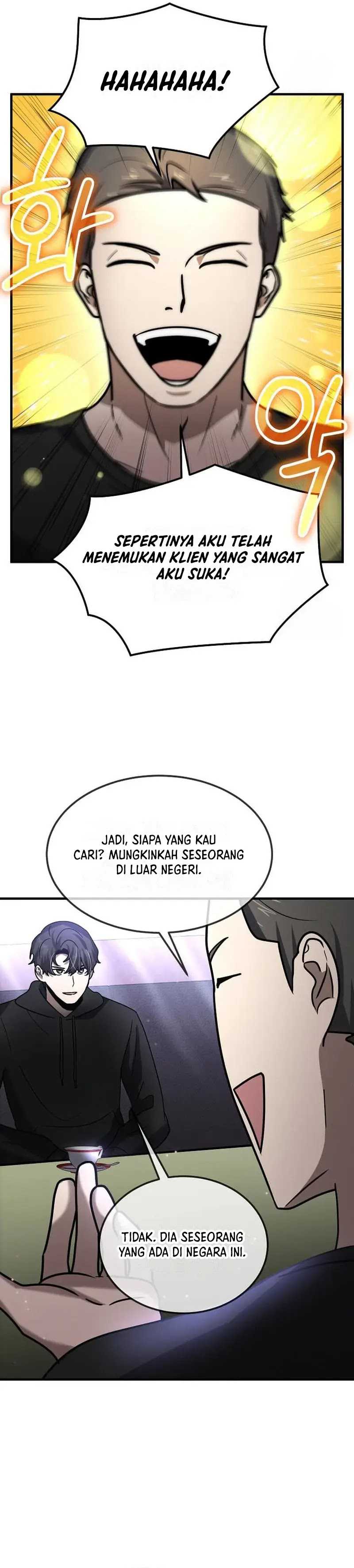 The Regressed Genius Player’s Legendary Weapon Creation Chapter 24 Gambar 15