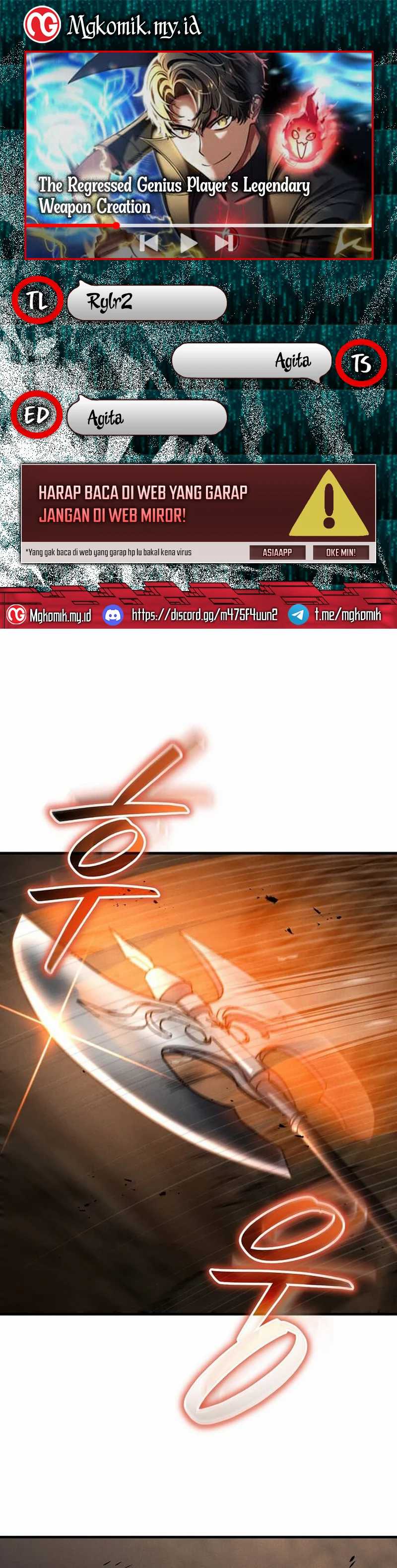The Regressed Genius Player’s Legendary Weapon Creation Chapter 27 Gambar 1