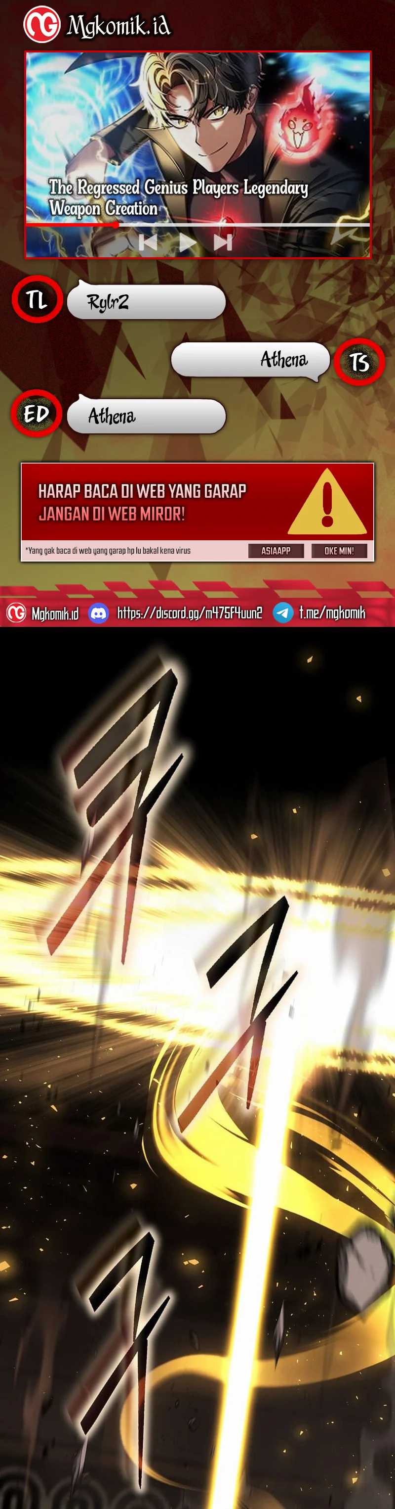 The Regressed Genius Player’s Legendary Weapon Creation Chapter 30 Gambar 1