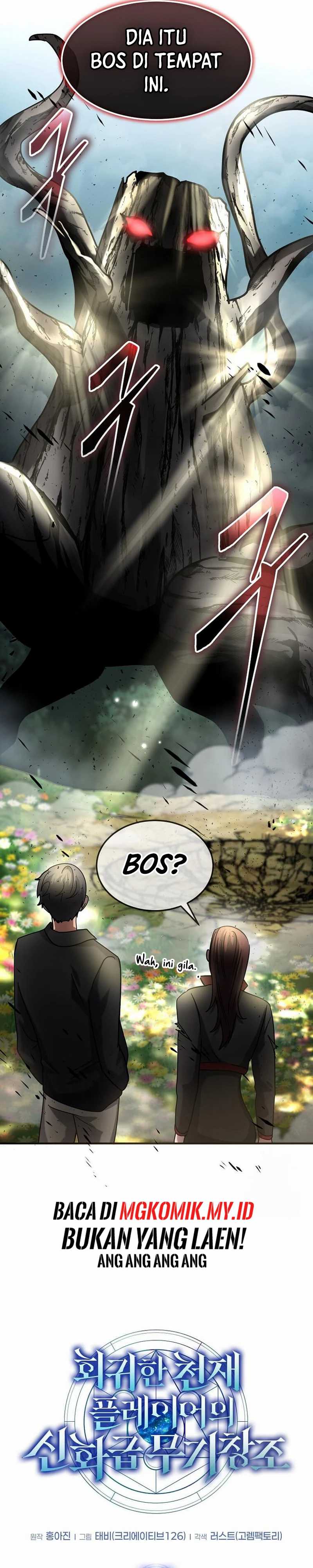 The Regressed Genius Player’s Legendary Weapon Creation Chapter 35 Gambar 4