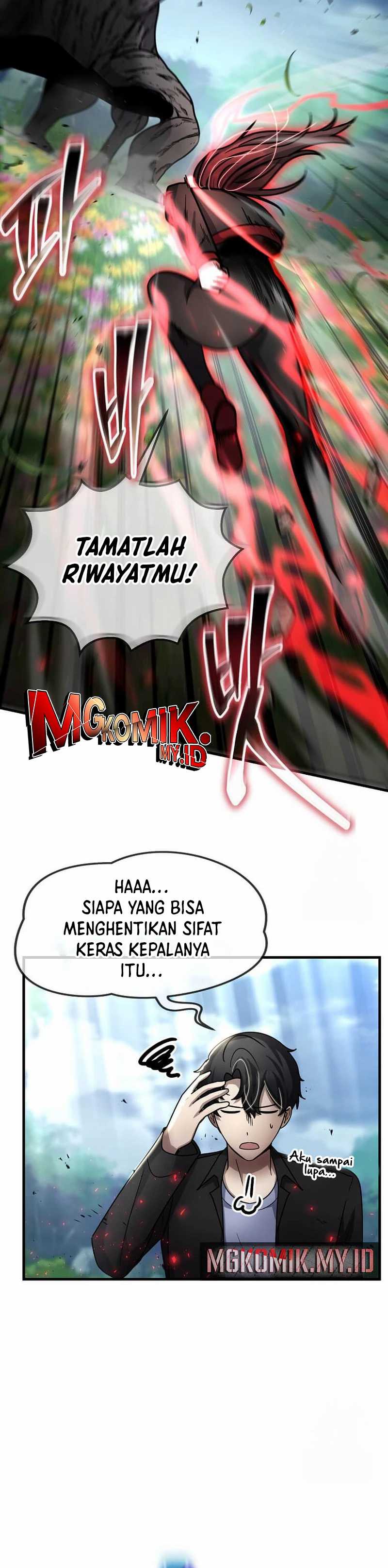 The Regressed Genius Player’s Legendary Weapon Creation Chapter 35 Gambar 6