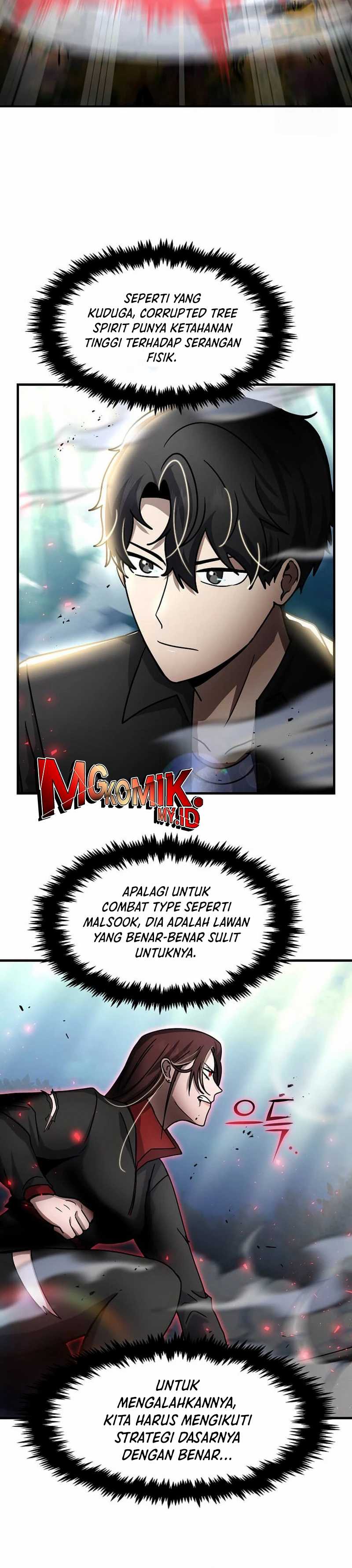 The Regressed Genius Player’s Legendary Weapon Creation Chapter 35 Gambar 13