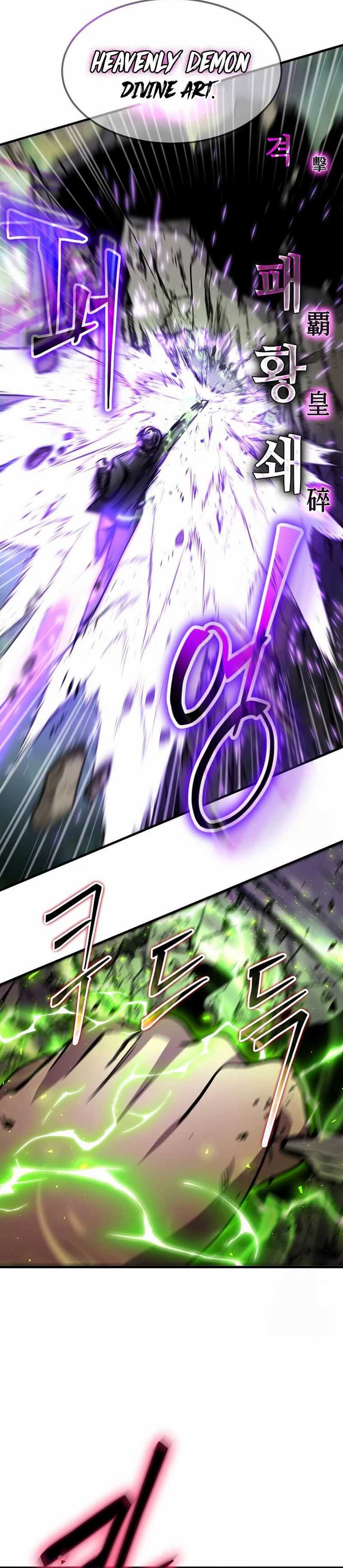 The Regressed Genius Player’s Legendary Weapon Creation Chapter 35 Gambar 31